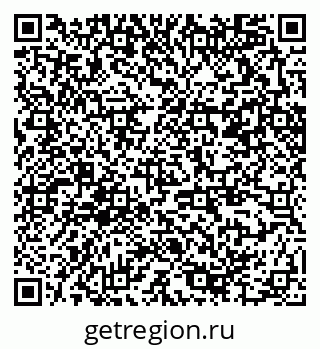 79370294386