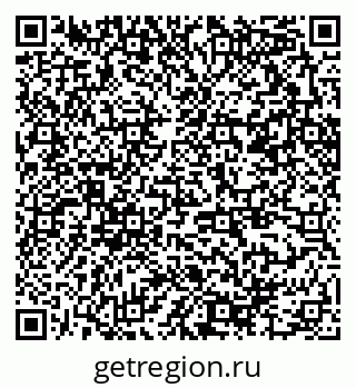 79370294412