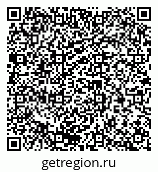 79370294481