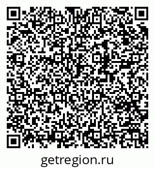 79370294483