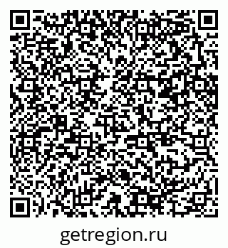 79370294484
