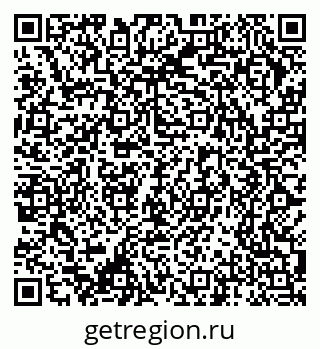 79370294512