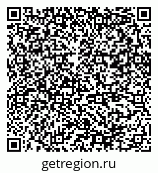 79370294529