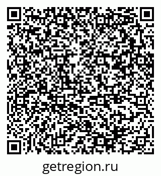 79370294530