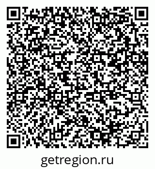 79370294538