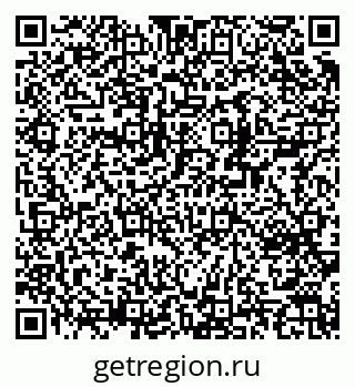 79370294565