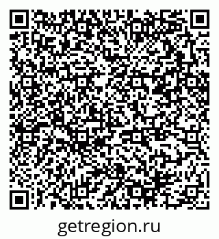 79370294630