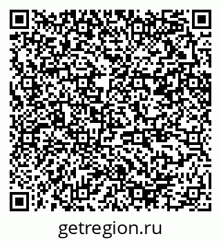 79370294651