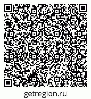 79370294656