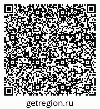 79370294700