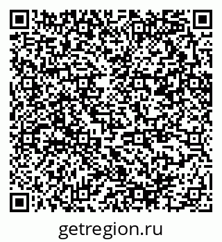 79370294721