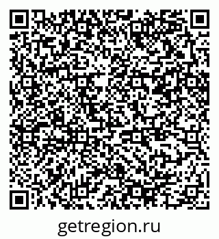 79370294745