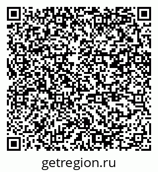 79370294747