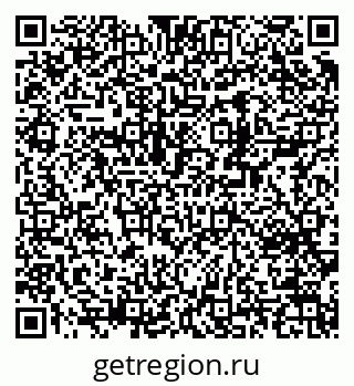 79370294767