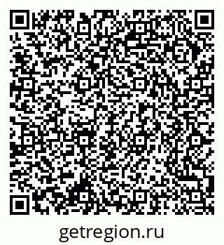 79370294800