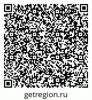 79370294831