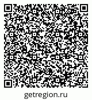 79370294837