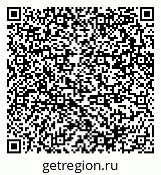 79370294838