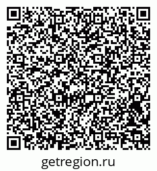 79370294839