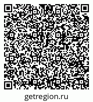 79370294841