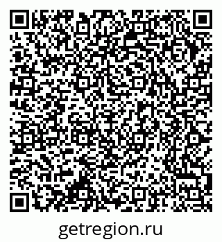 79370294843