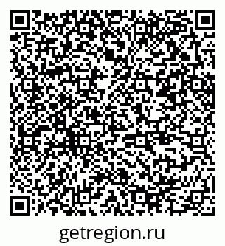 79370294845
