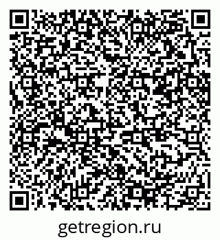 79370294848