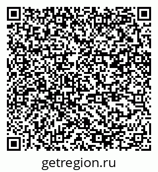 79370294849
