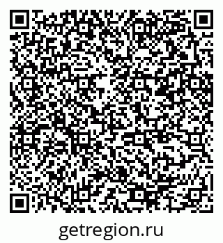 79370294850