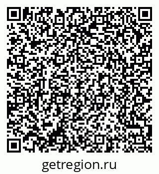 79370294861