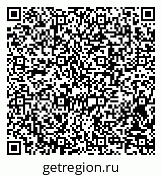 79370294862