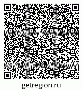 79370294864