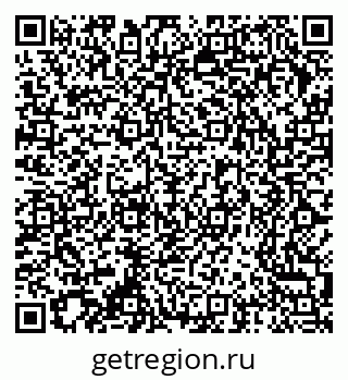 79370294866