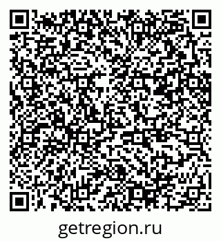 79370294869