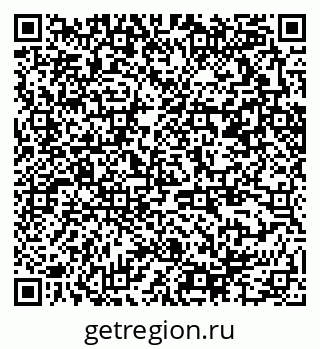 79370294870