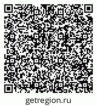 79370294874