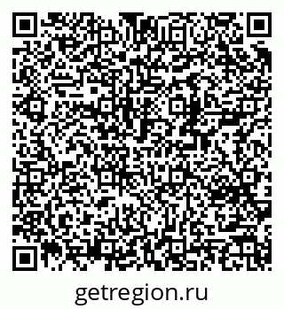 79370294875