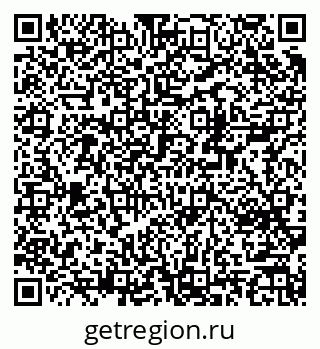 79370294879