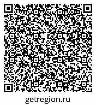 79370294888