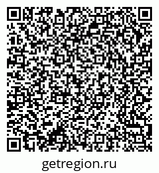 79370294897