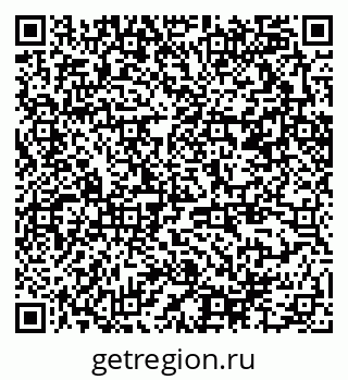 79370294912