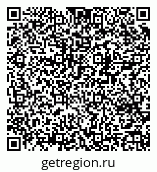 79370294919