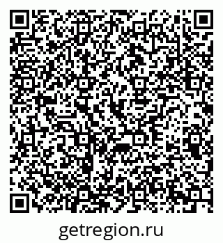 79370294927