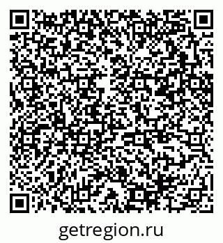 79370294938