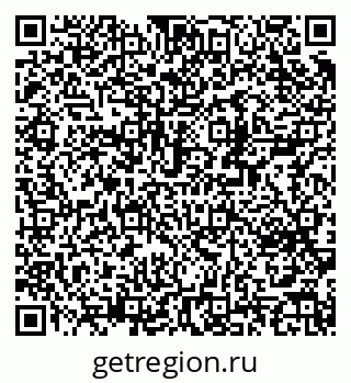 79370294945