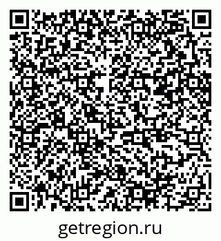 79370294969