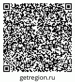 79370294975