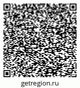 79370294992