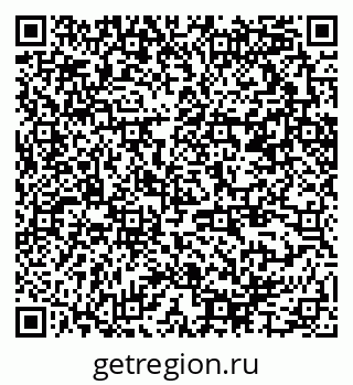 79370295010