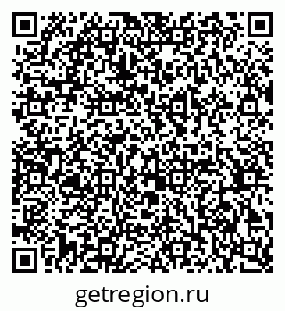 79370295020